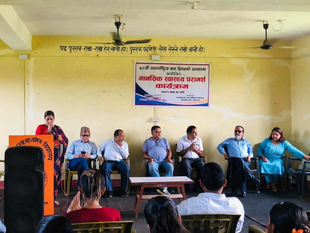 Mental health awareness programs